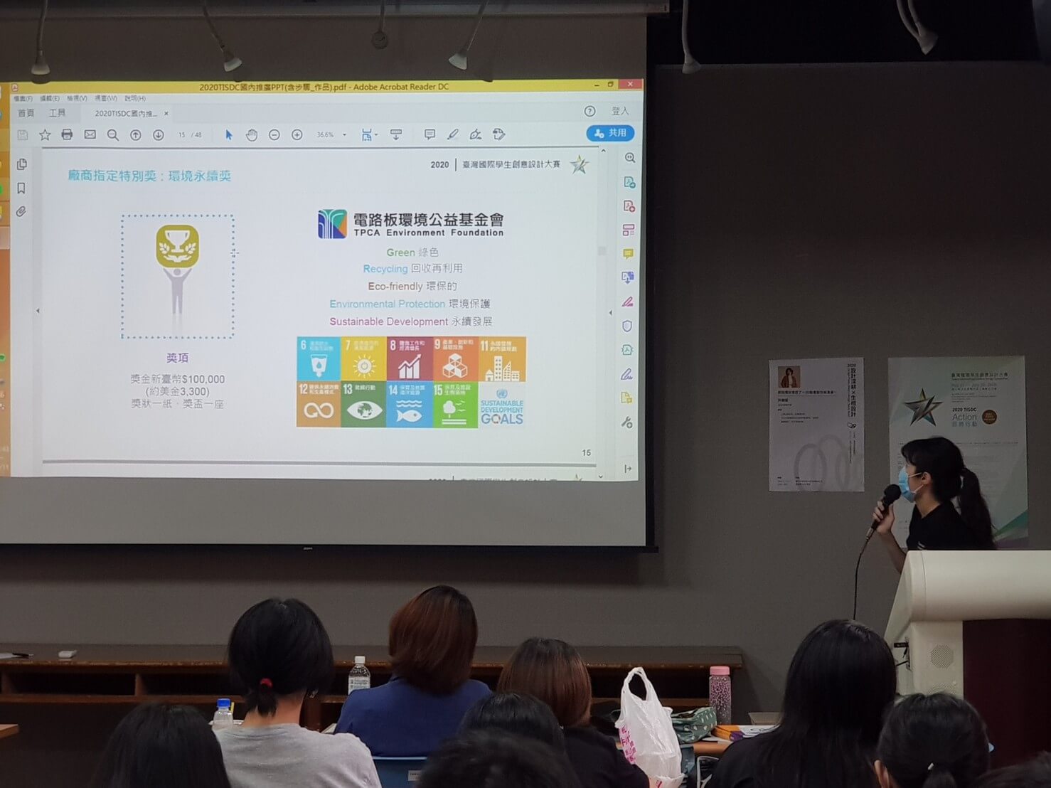 874b6645 d522 4a59 bd29 04cce6cd5f4a 1