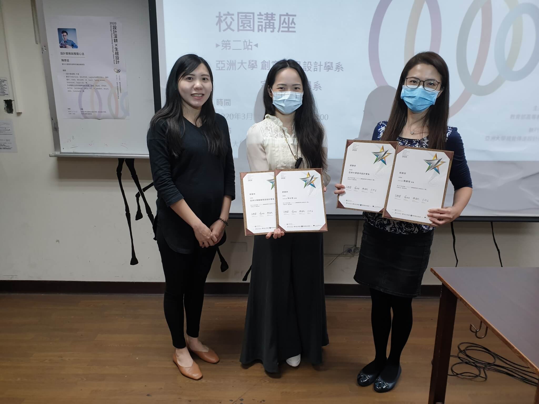 88267240 dce7 43c8 a278 140e2e69e6a0