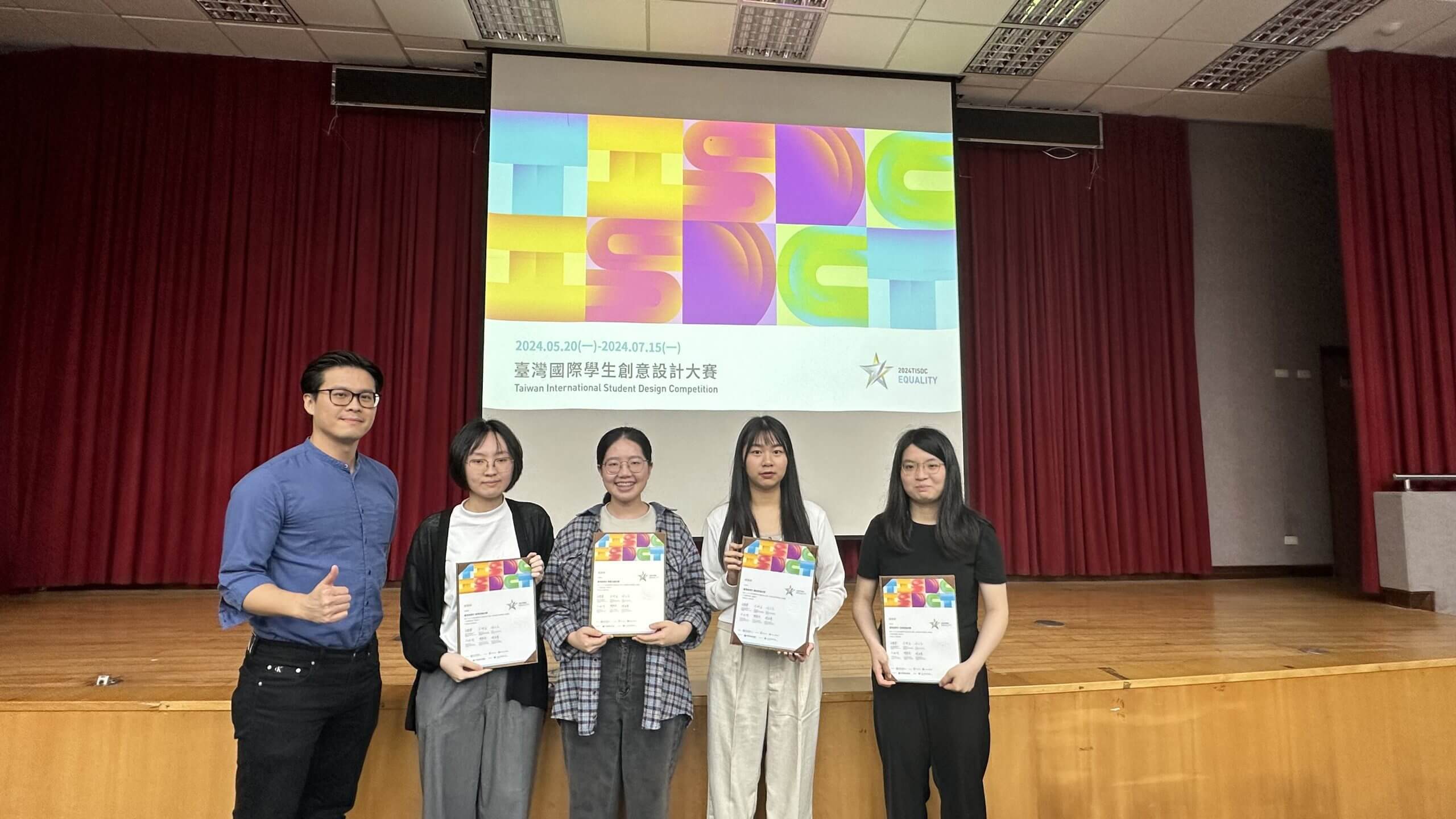 886d1454 2902 4ccc 8332 820e68f11334 scaled