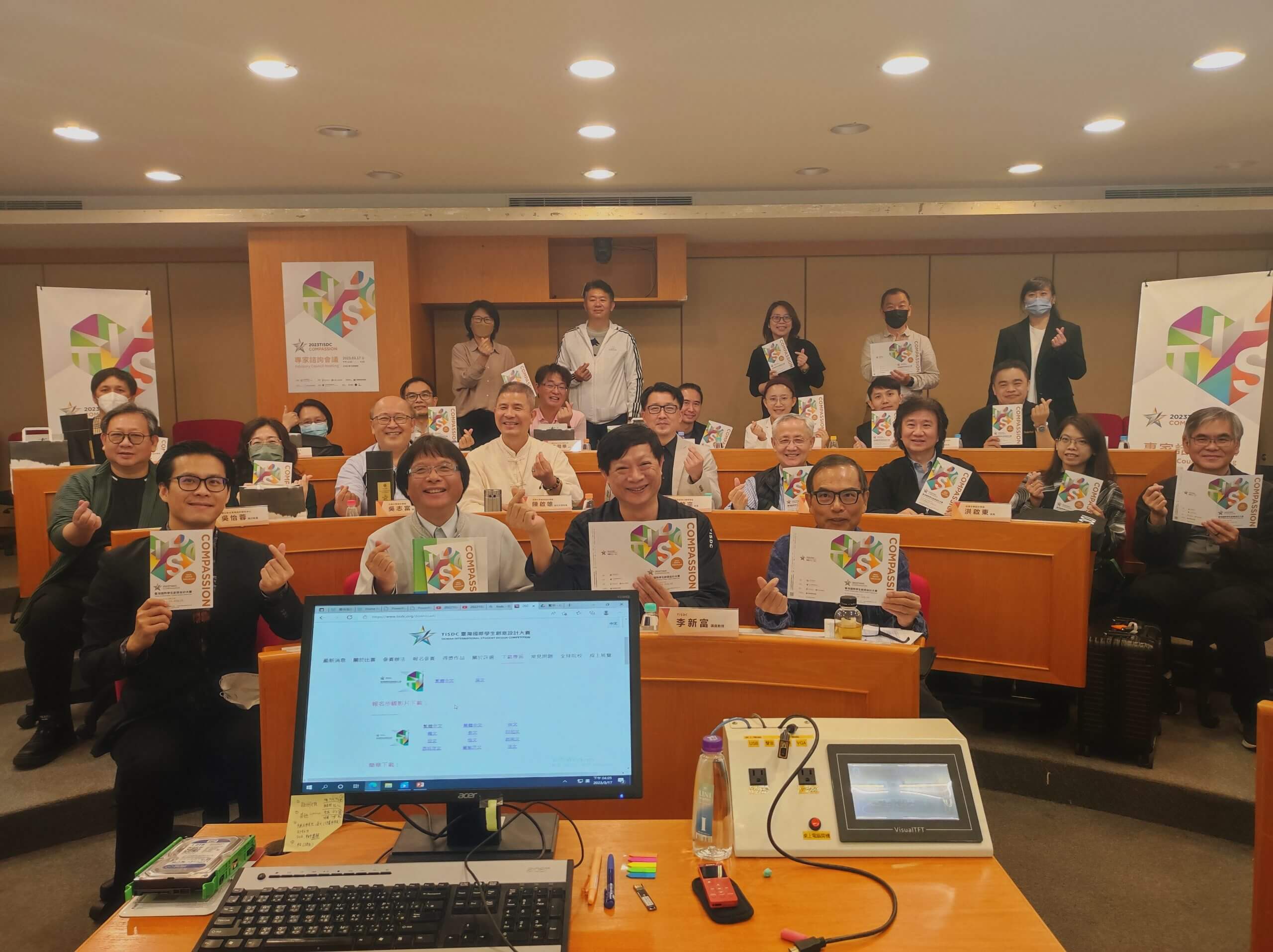 8888eba7 4b5d 419d 8b75 9b16b4f5f7ac scaled