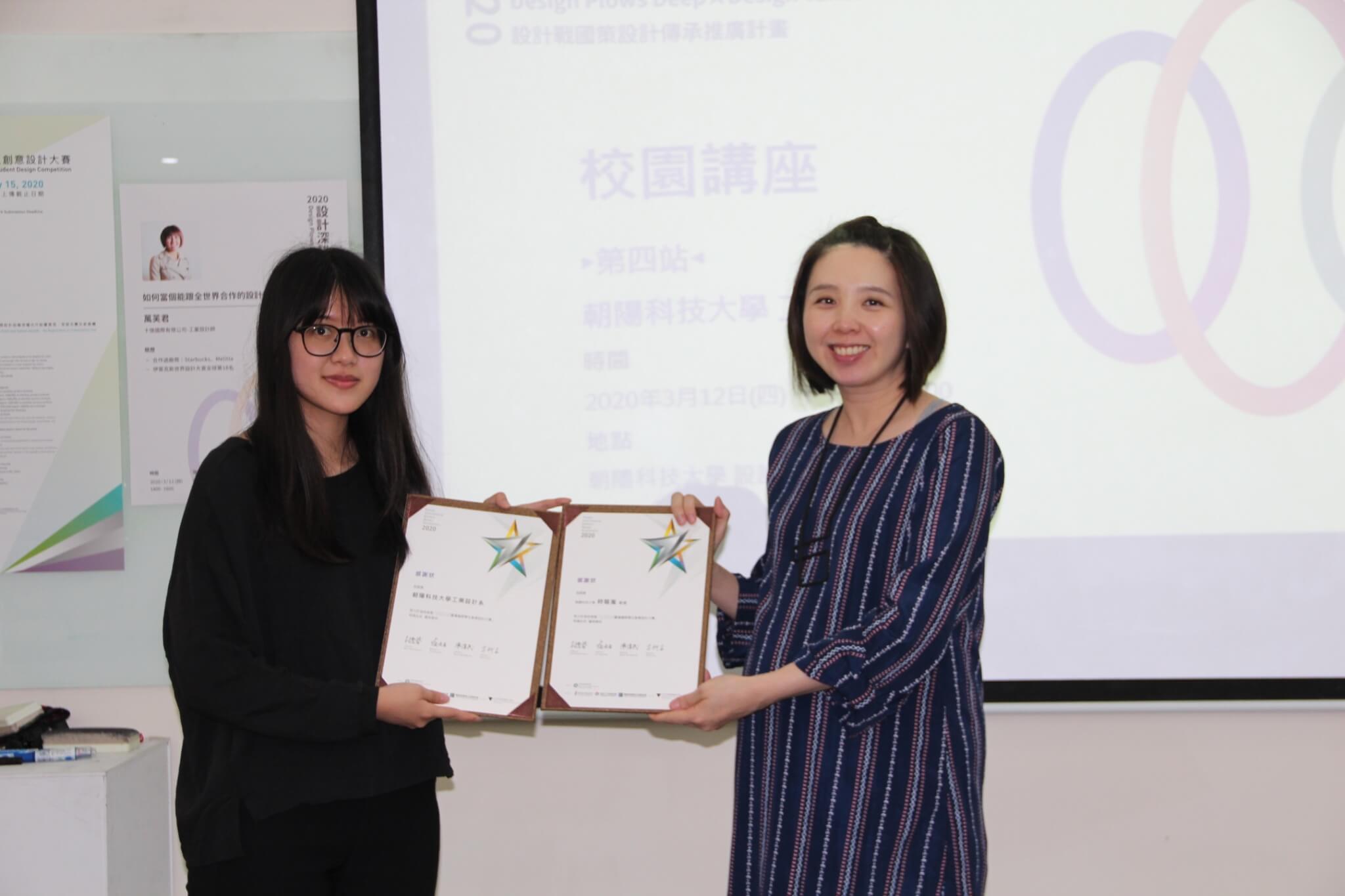 88f60b31 6f5f 4c2c a26e 2a1bbd67a1e5 1