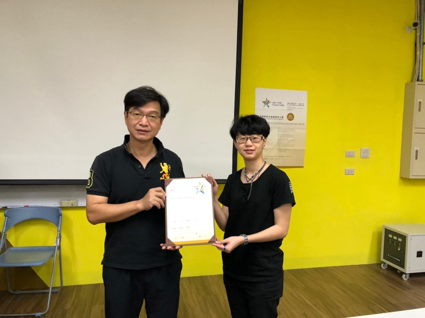 8a0070b8 d738 43aa bab8 a8b818dd7ff5