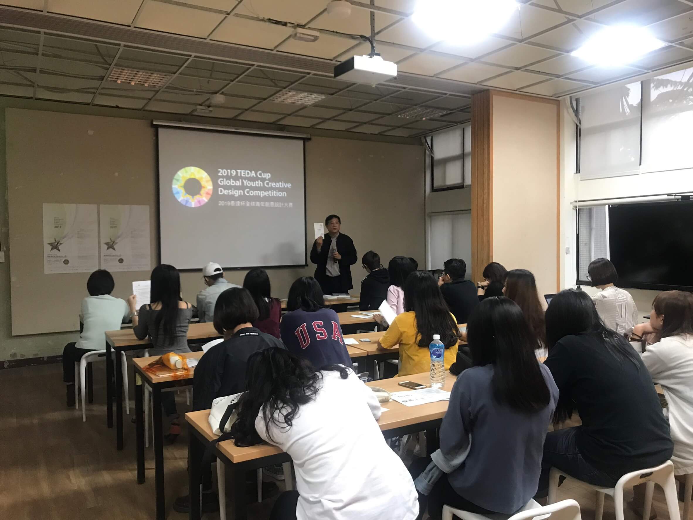 8ad0752a af61 433c a23d 9b309bae7e81 1