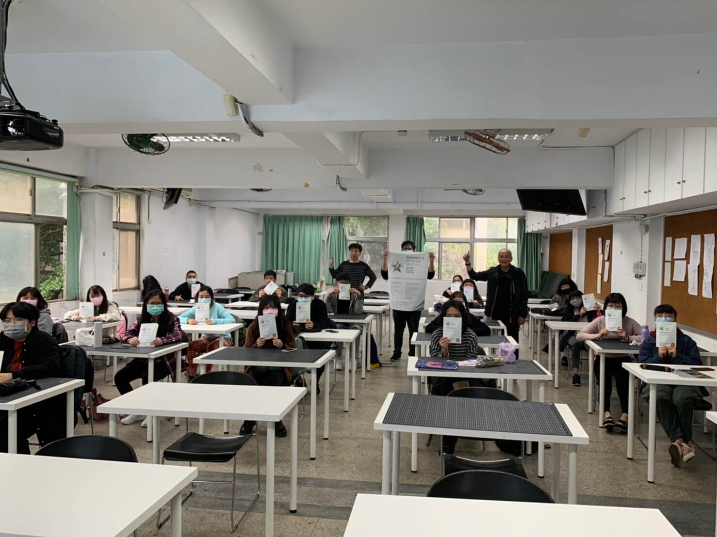 8e82f08f 069e 464e a467 fcdf4db1ec12