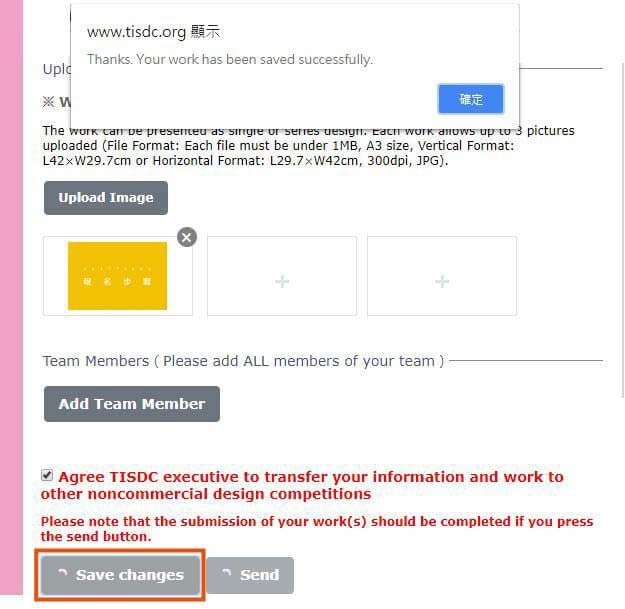 8f487842 efad 46e2 8874 5b75c91045d3