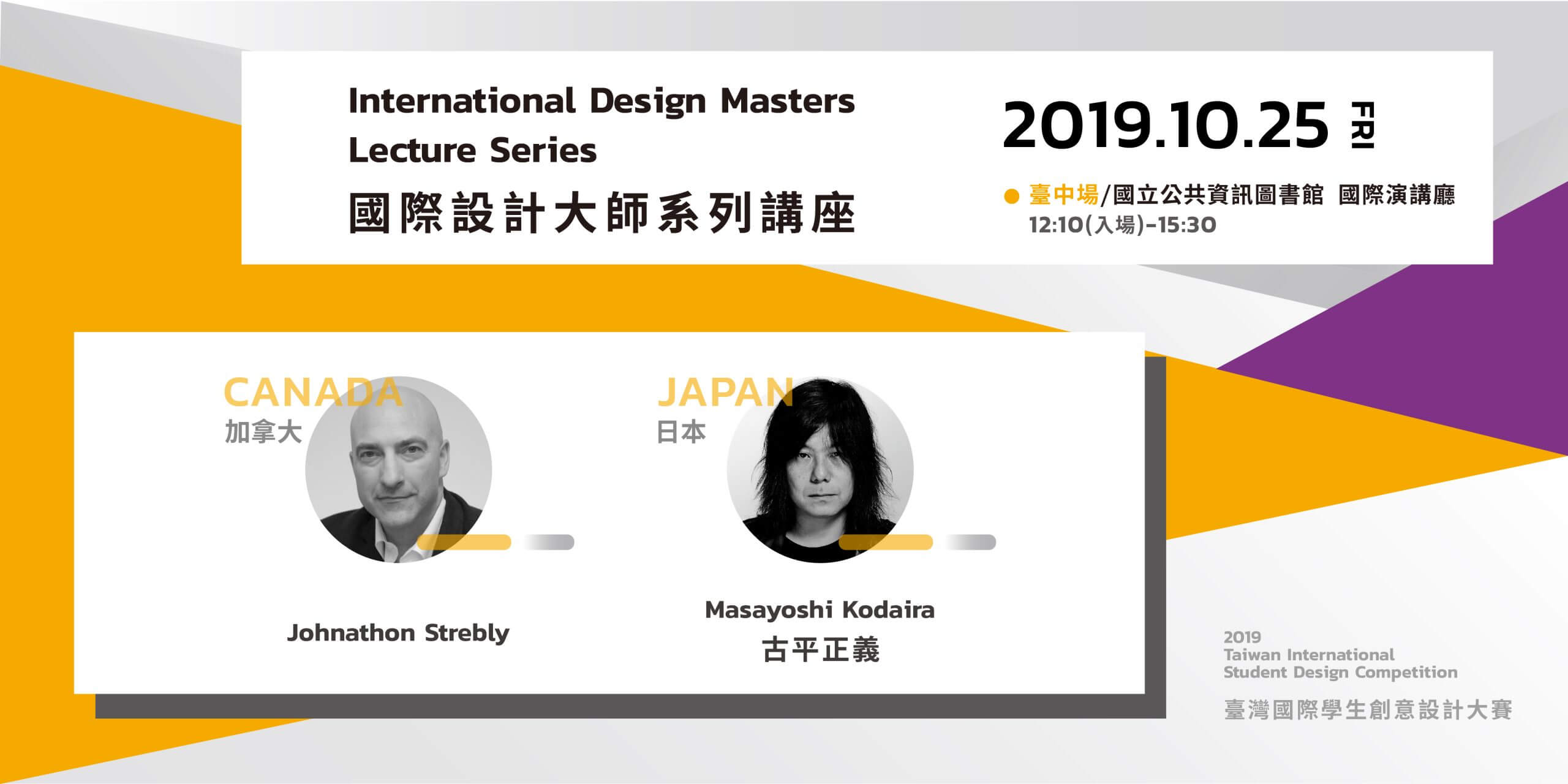 8fb387ce 8a1c 44f9 a23e 9dac282c6f21 scaled