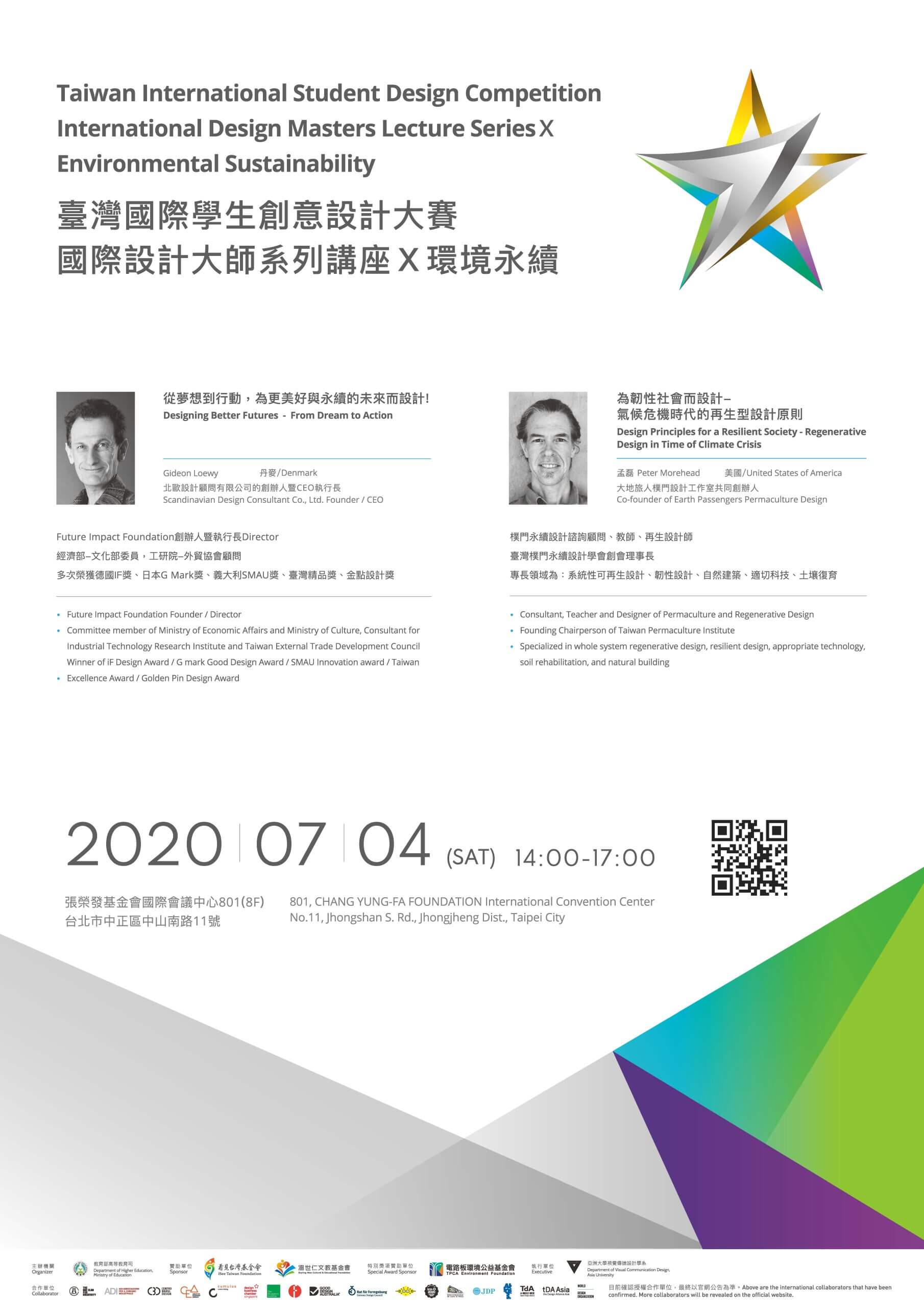 90e719c9 4f70 40ea 9b83 4e852a4fd4bf scaled