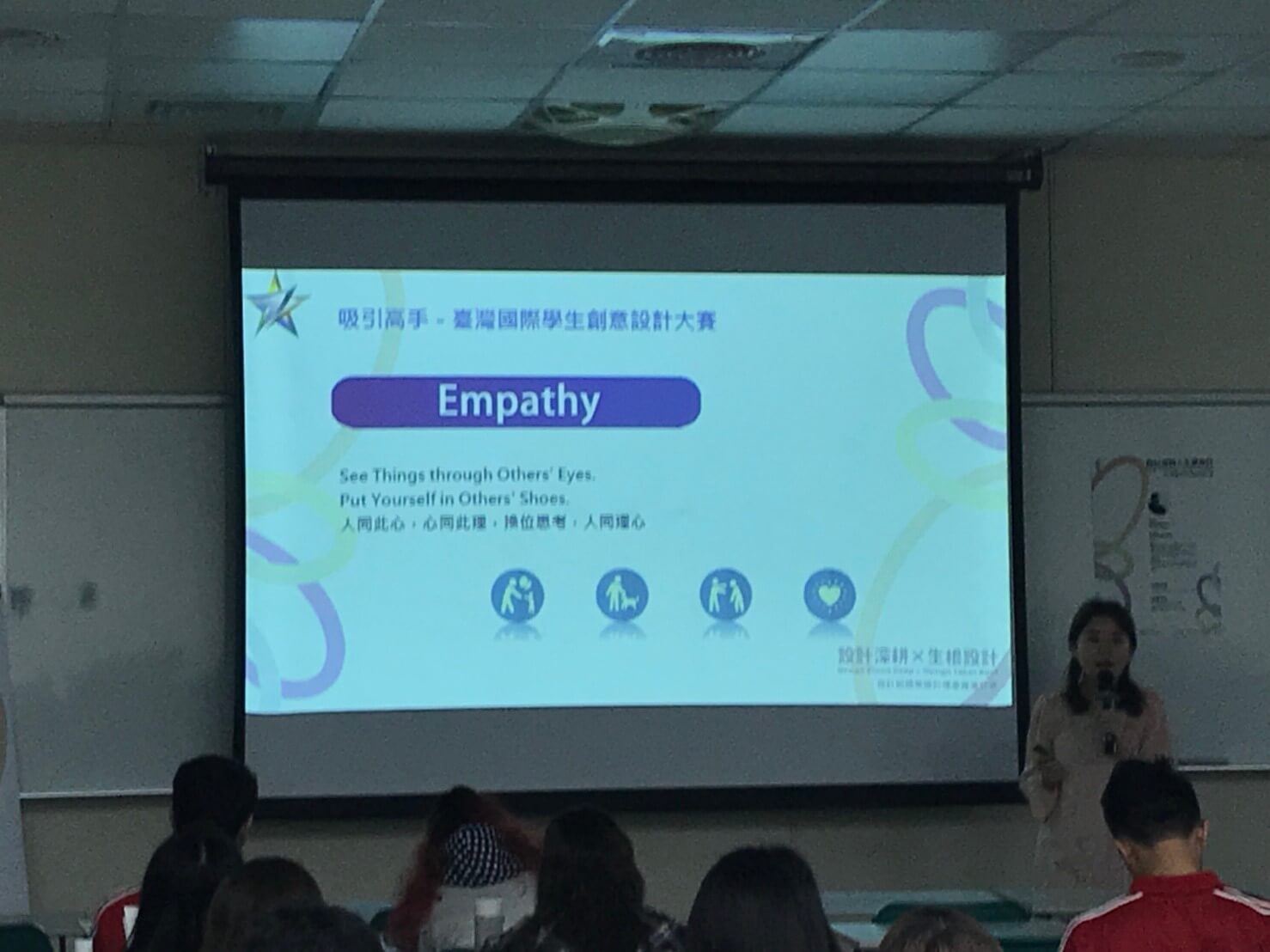 913ead0e a491 4758 bc56 de162884d626