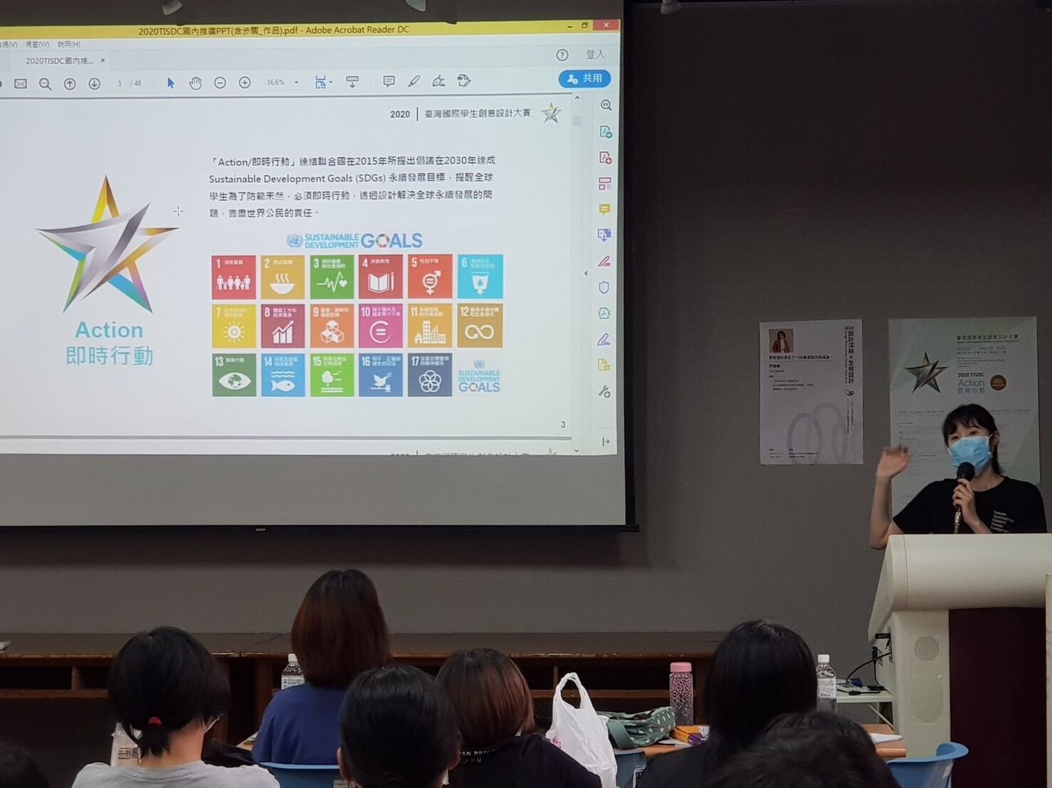 93e66a75 7b9f 4d6a 9a85 d92a4666541c