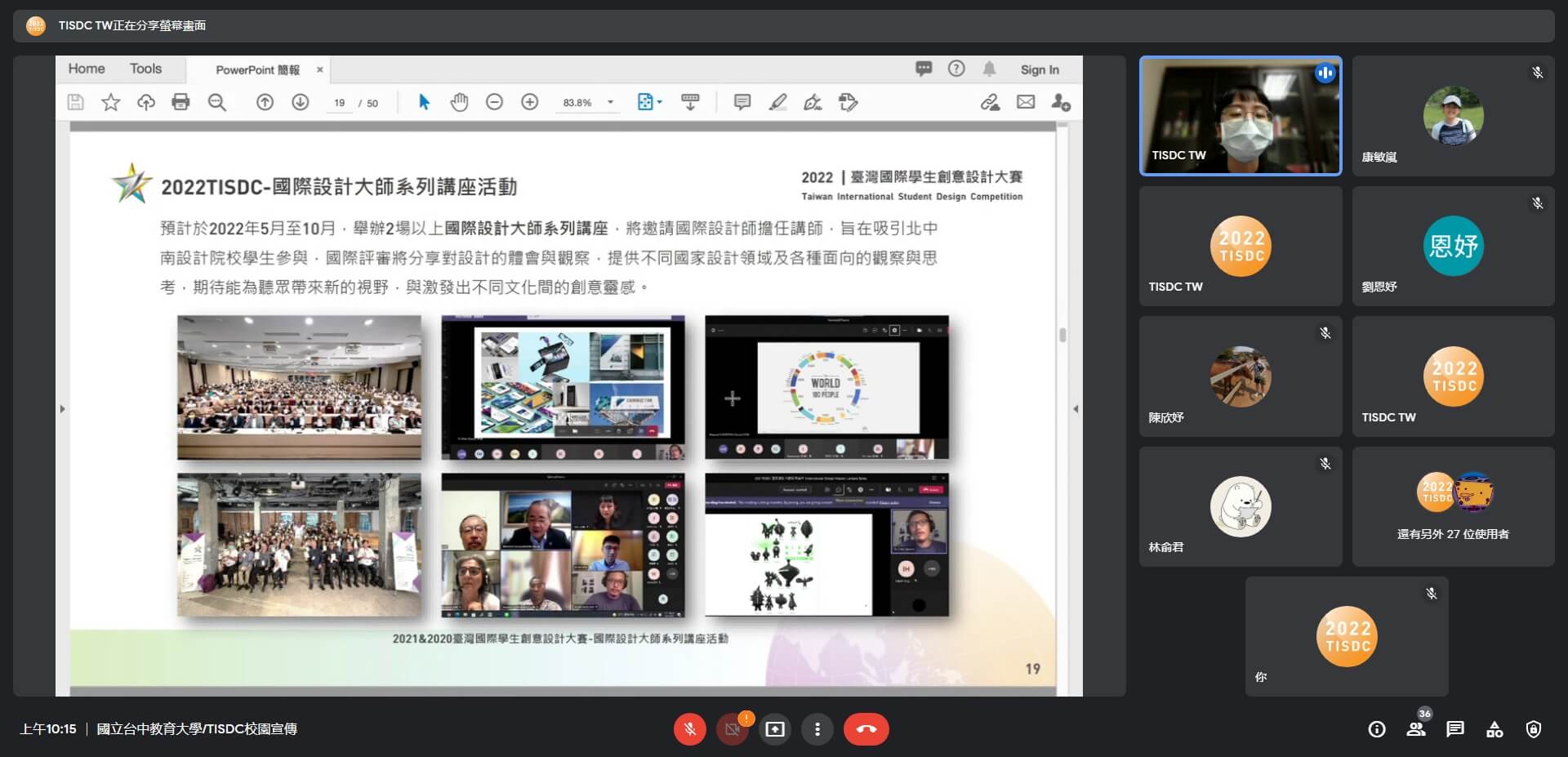 94a98087 e30b 4044 9a90 38e3ac50b36e