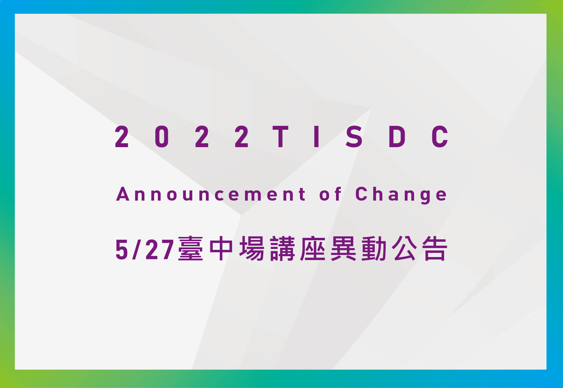 94da1a89 487e 4654 8d1c 031166203527