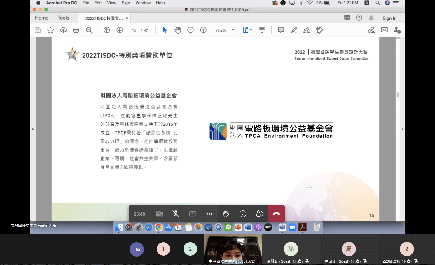 9667ed1b b21c 4bd6 a6f4 1335bd1addd3