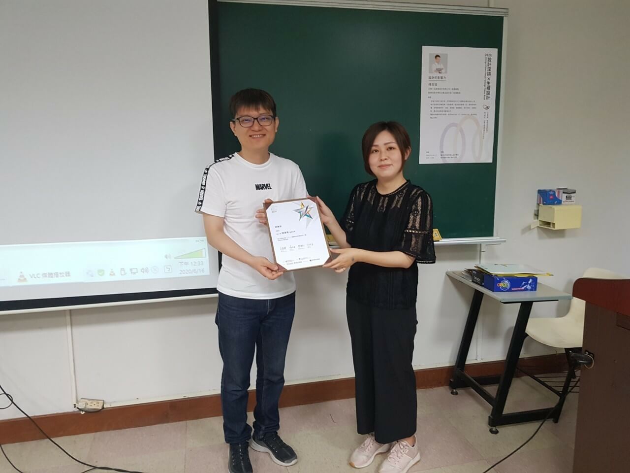 9823da35 28f7 42e1 90a1 b7b01f632bab