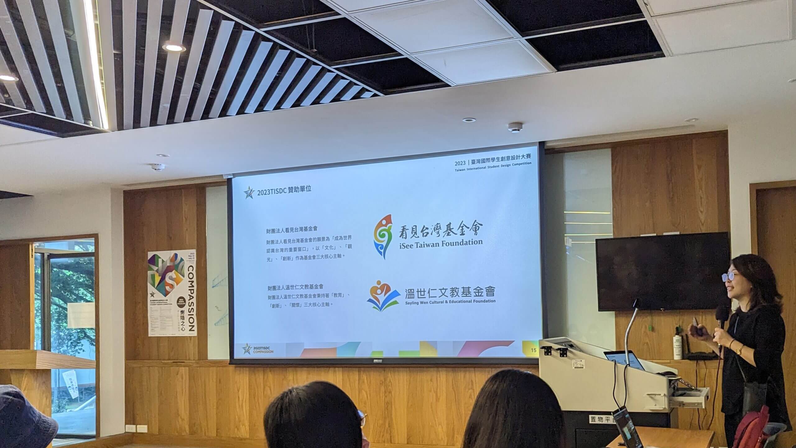 992410c7 2d97 4368 994a 974b594f4f3c scaled