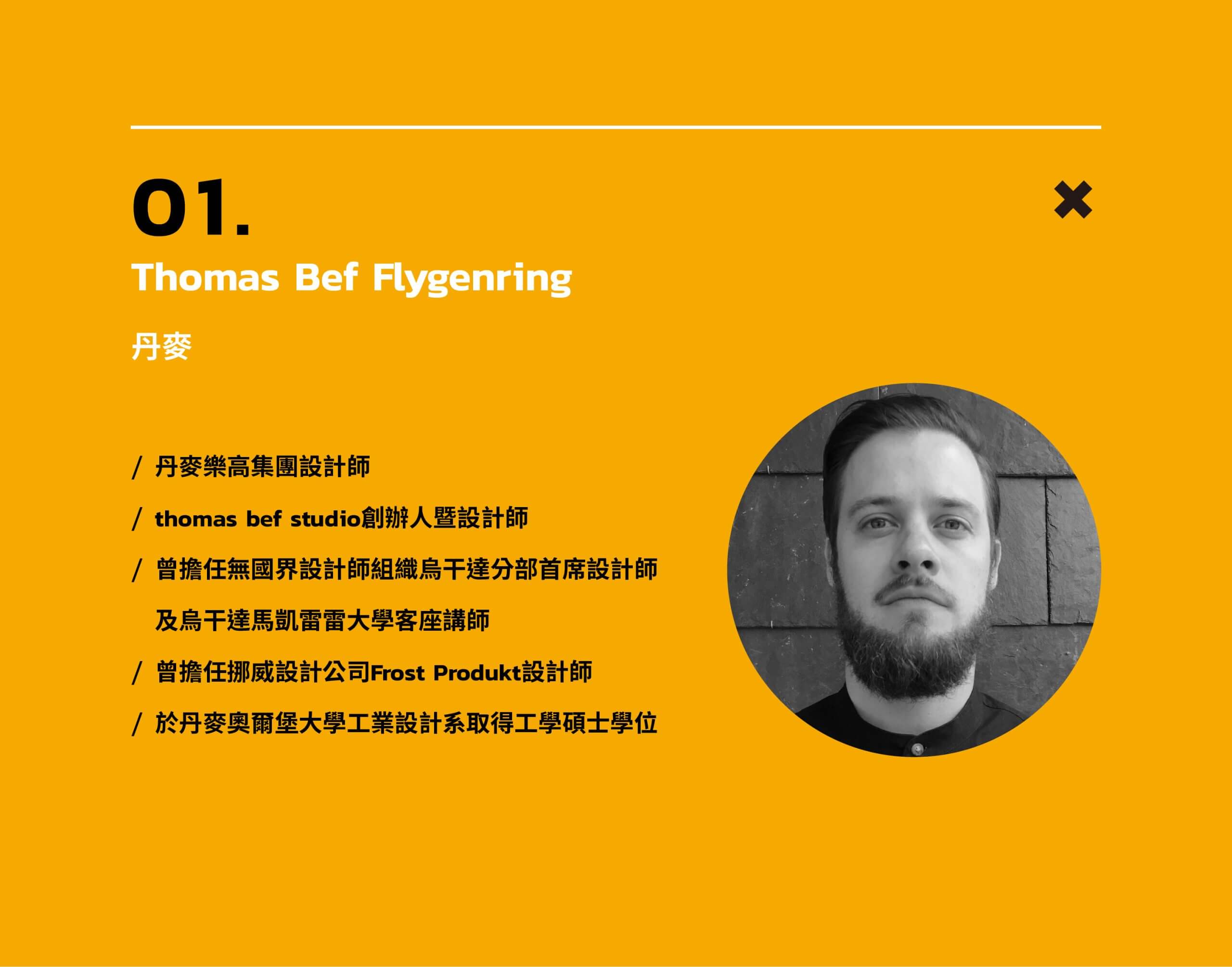 9b239834 1464 4381 8dfa 2393f3b3864e scaled