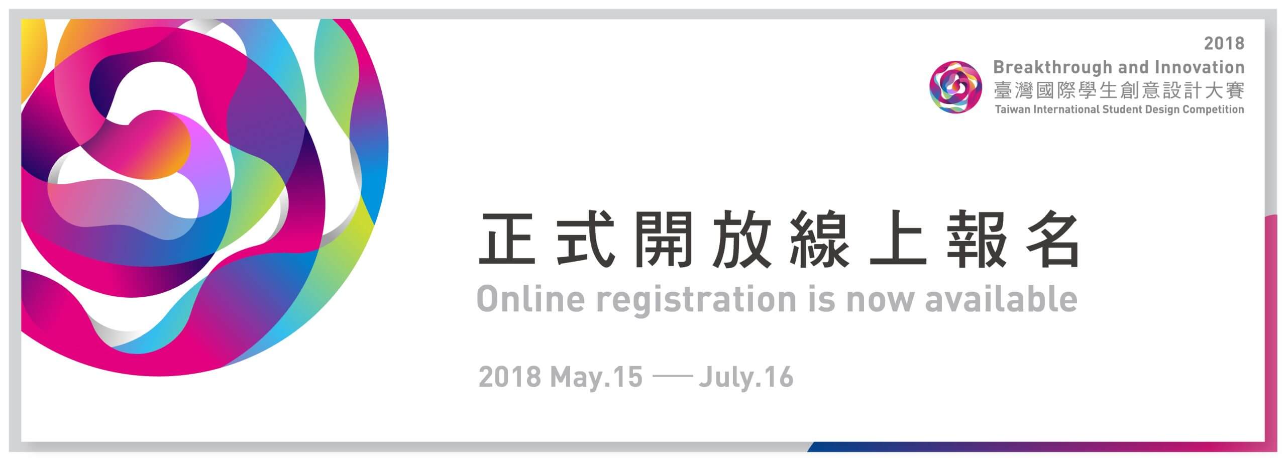 9ce3180e e61c 4e2f 8a2b b88ee44ed840 scaled