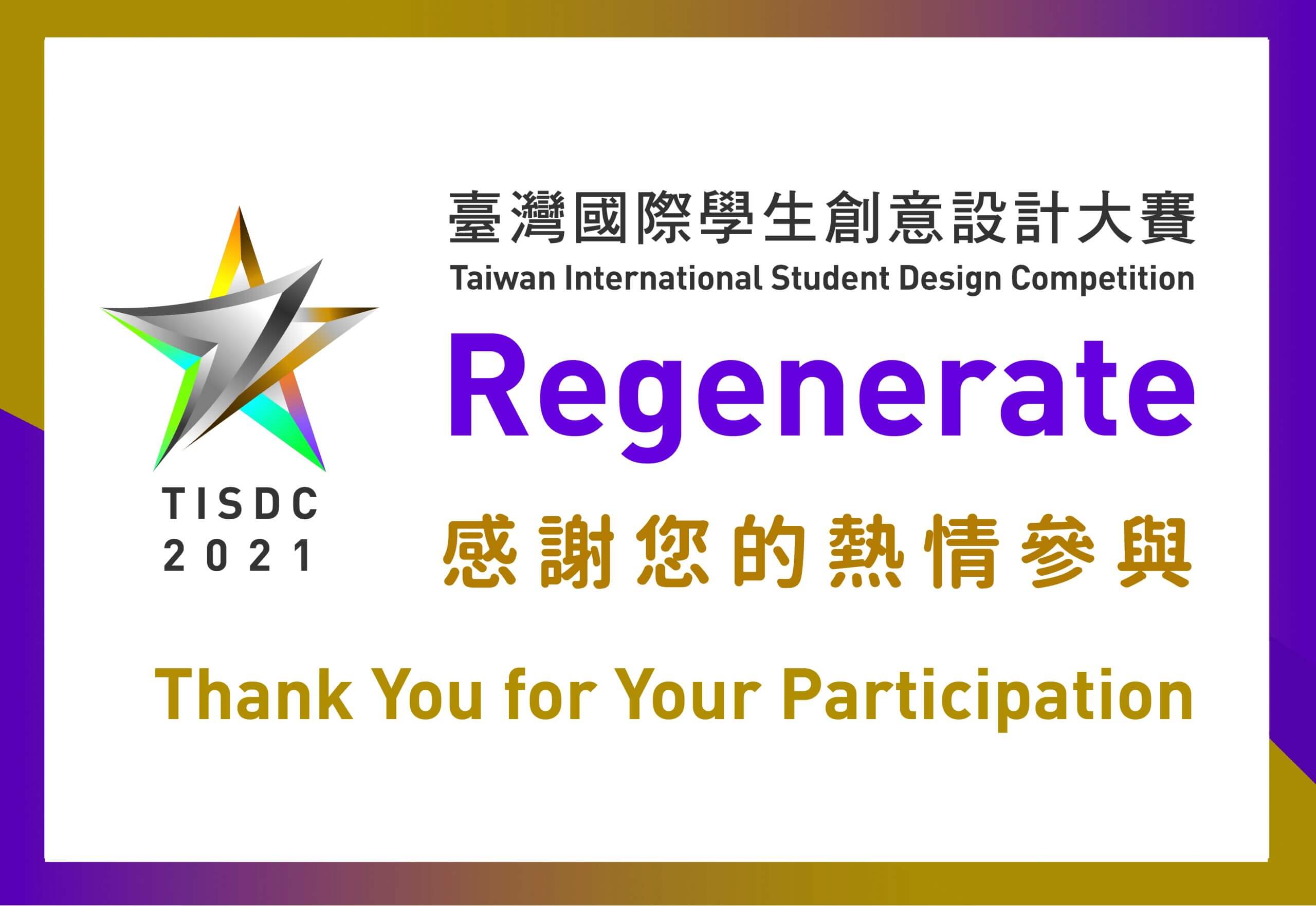 9dce0d96 5527 46db afba 12b27c650c2c scaled