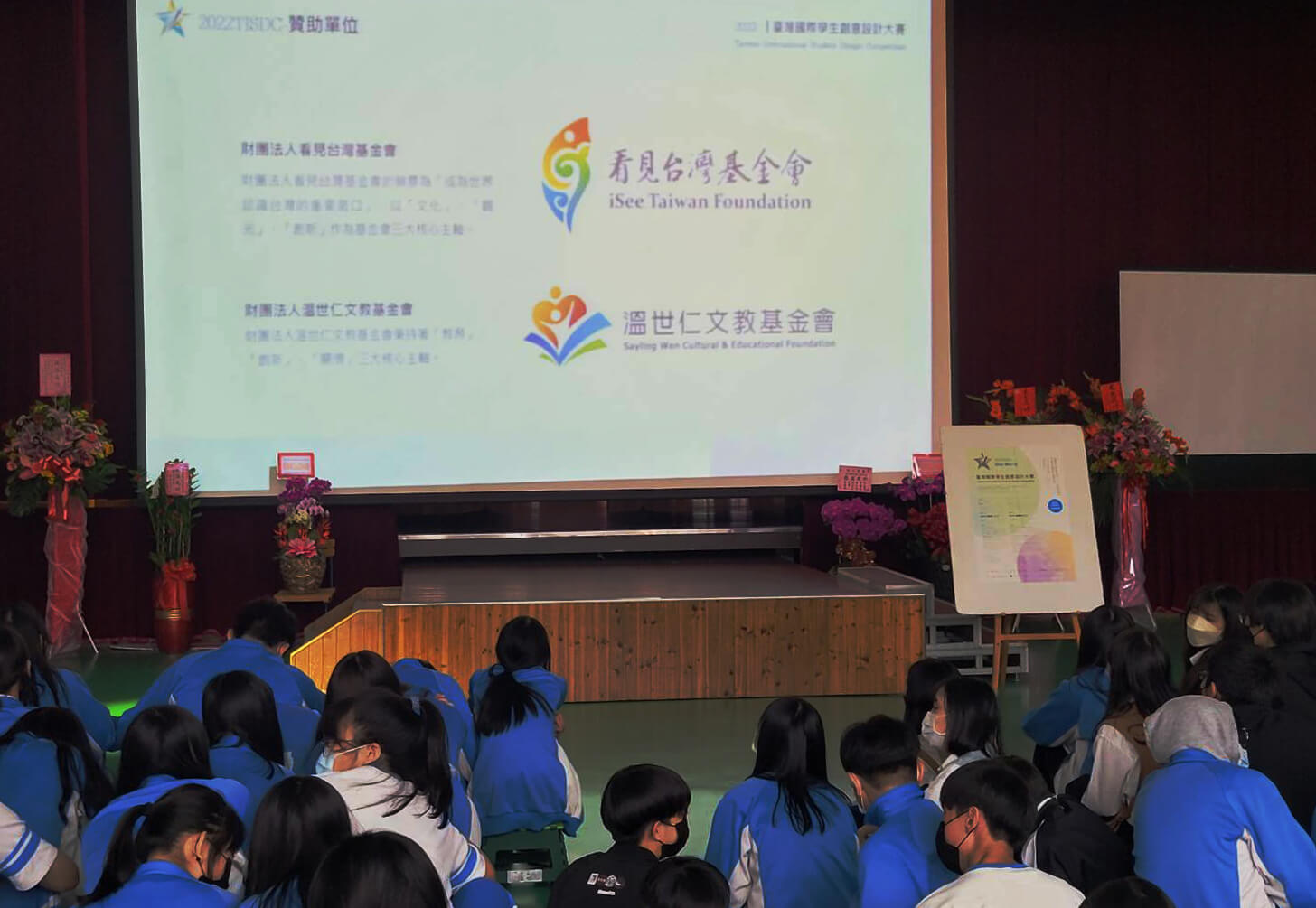 9e5e95ab 496e 4f2e b39e 7147a8067277