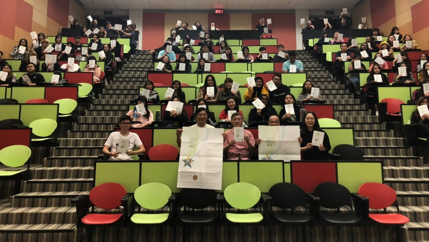 9ee22f24 98db 4ced 826d fc96091196cc 1