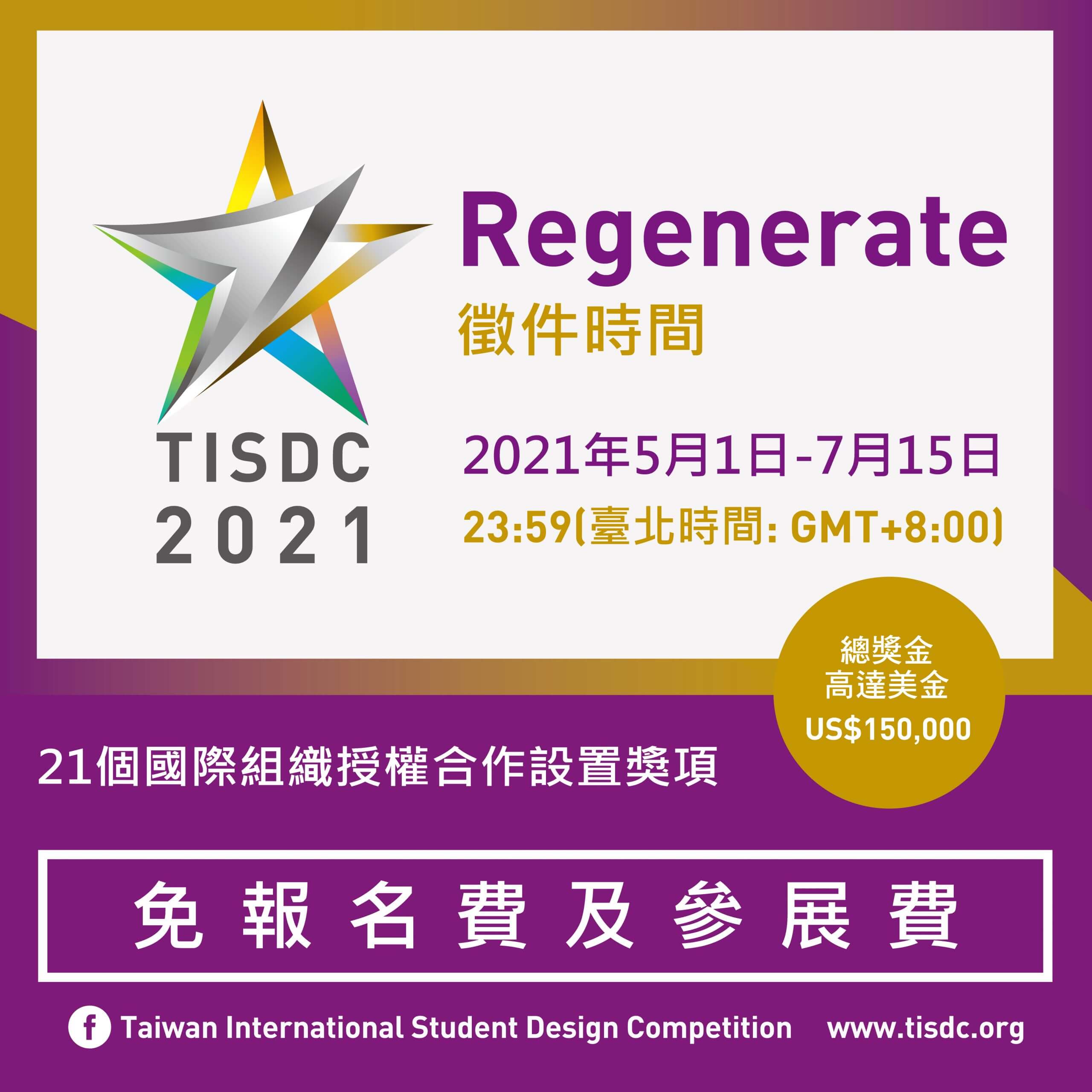 9f3c9607 43be 4cd0 ad1b 4f51d193bd76 scaled