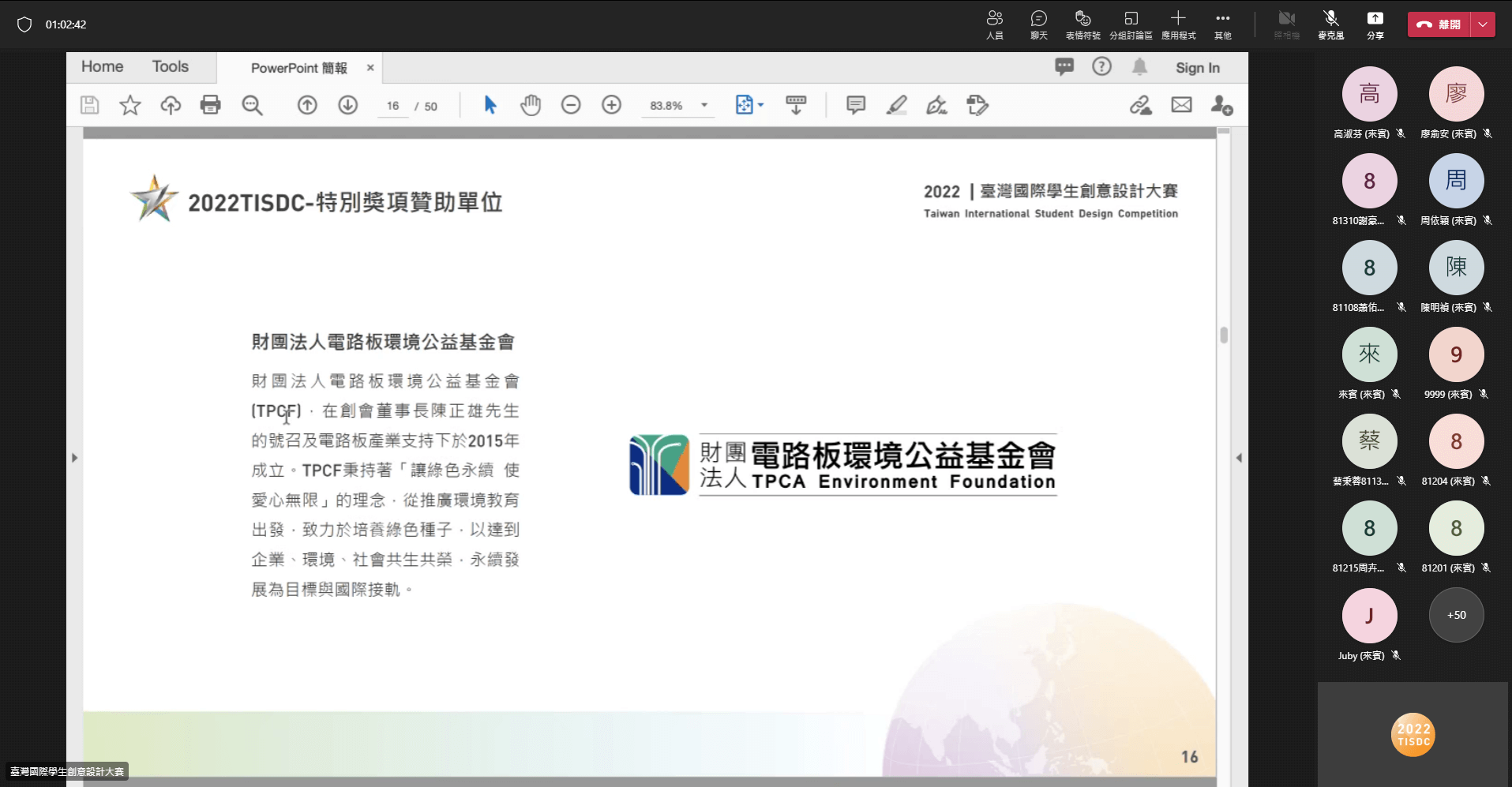 9f4e2ec6 7869 413b 9034 fa4983e6d279