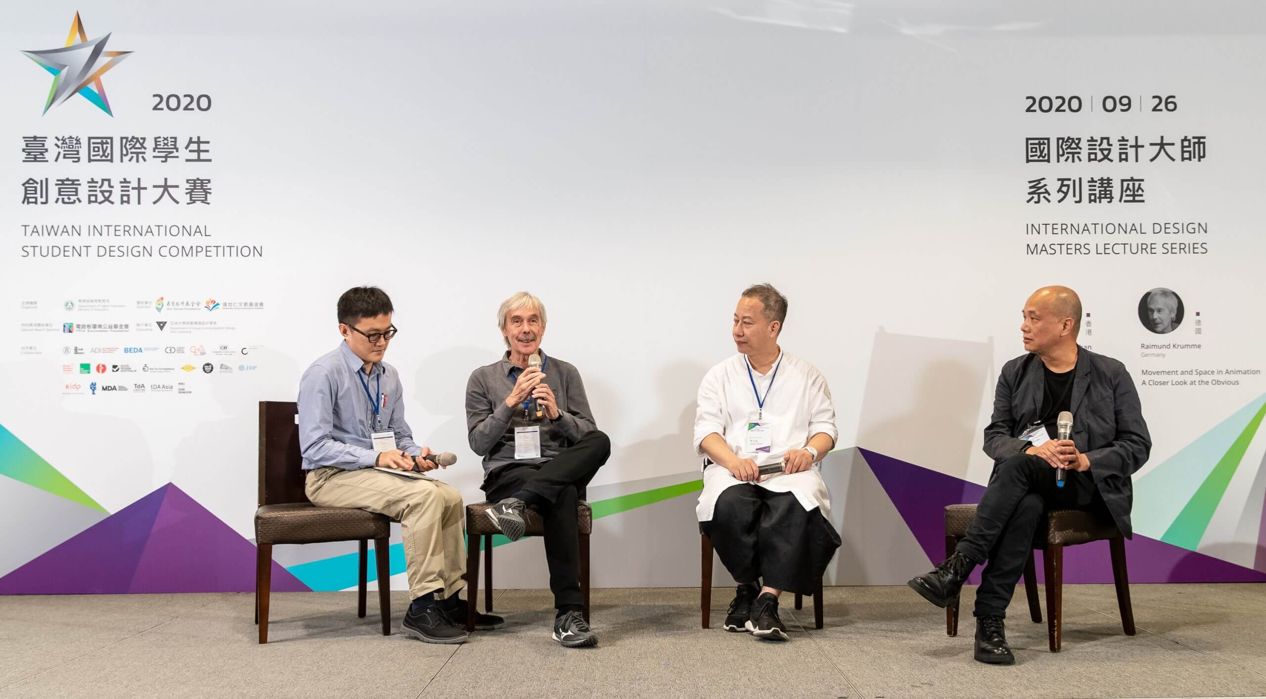 a04d85e3 84de 45e7 9085 8d38f5a0d24e scaled