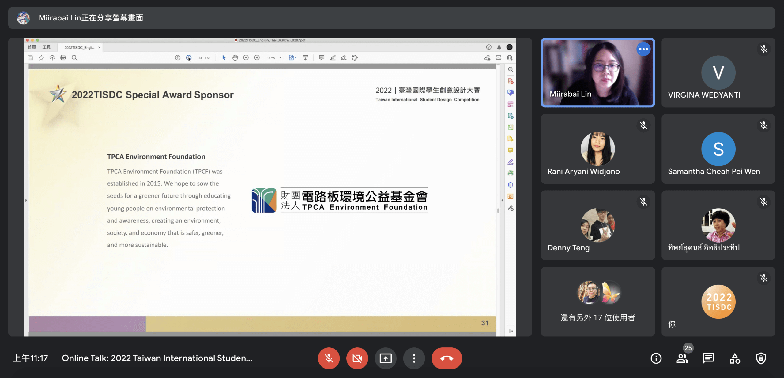 a08a63a9 7631 4ccd a0b4 7a16c5aa5b71 scaled
