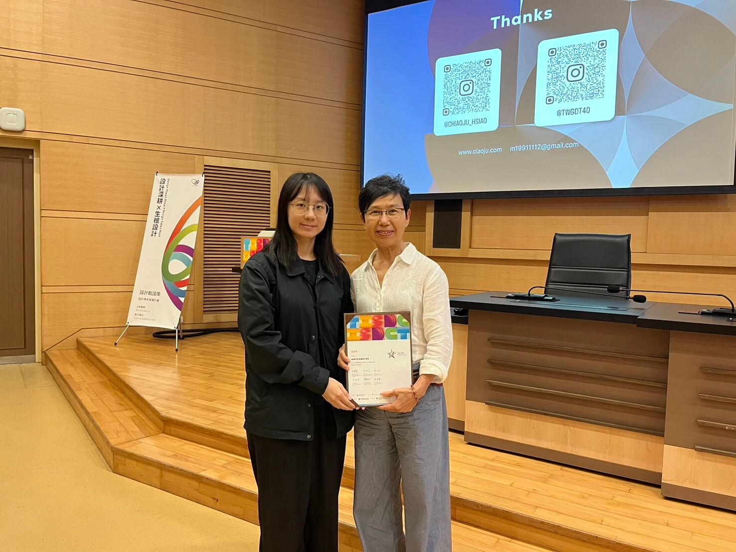 a16785b0 9ace 45c5 919e f4ab3c64e372