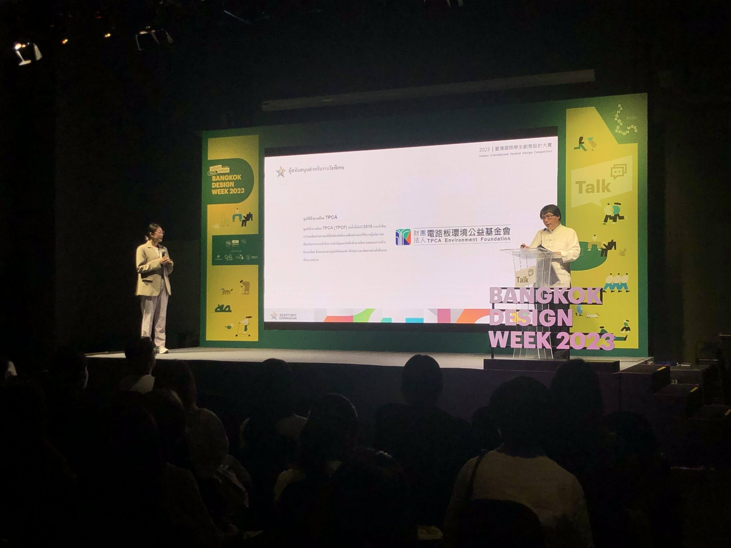 a293ea5d 967c 4c7a 9360 b8236cdb7809 scaled