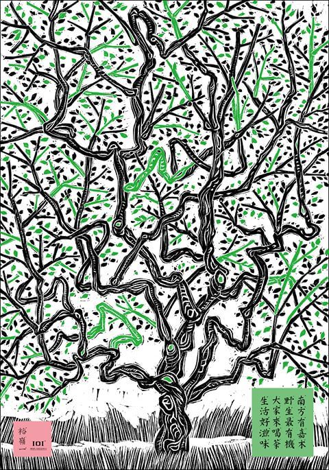 a547c8db 1157 4b0b bb69 a4b39e589479