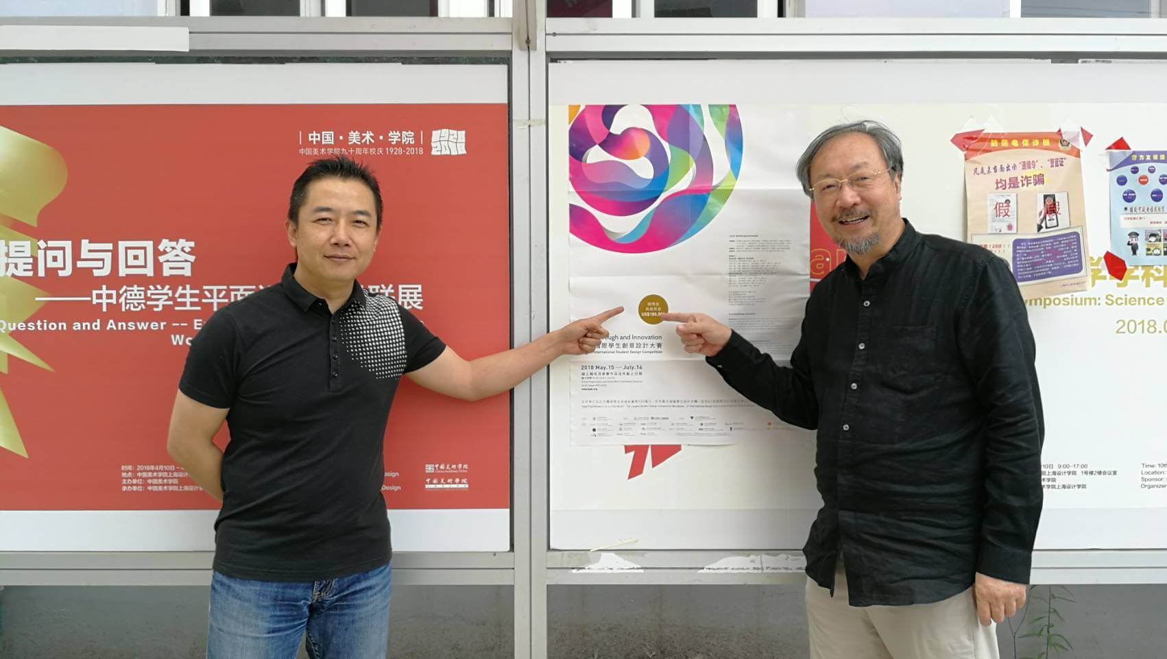 a640fad0 8109 432d a88b 6ed5d01f7acd