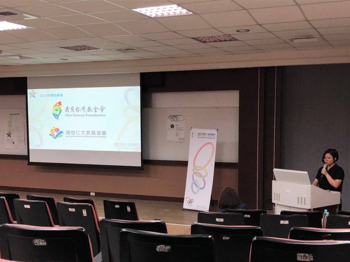 a8378262 333f 4281 8d4a abd9d7509803 1