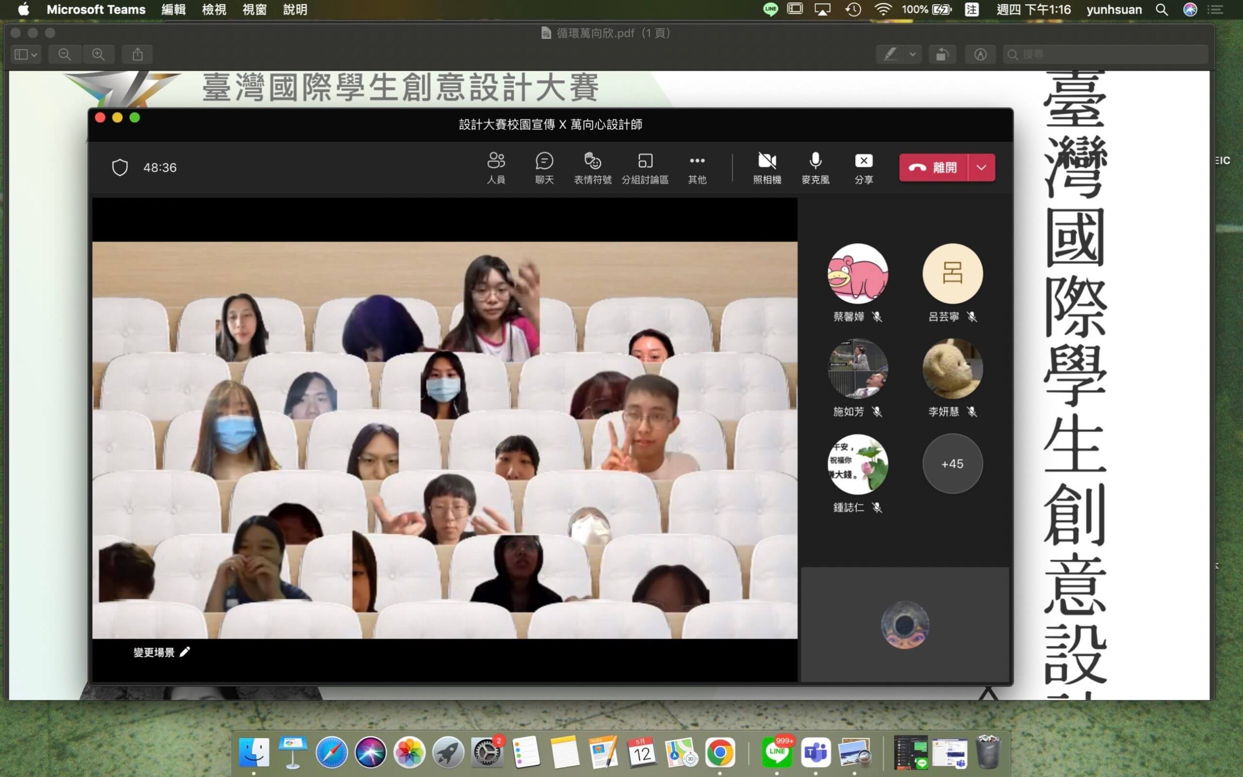 a9ad5b64 fe87 48e7 b25b 96e9ec255e20 scaled