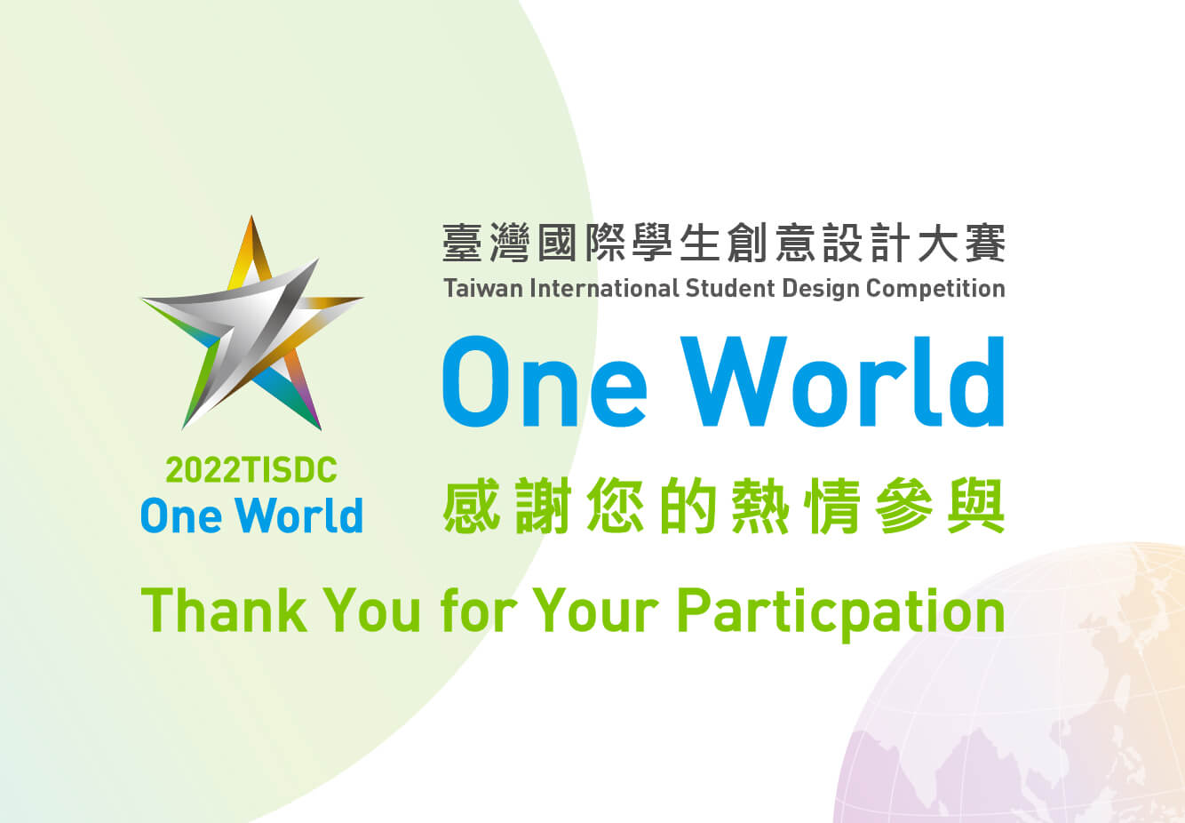 aa0671bf bbf6 4688 97dd a4adf62cc22c