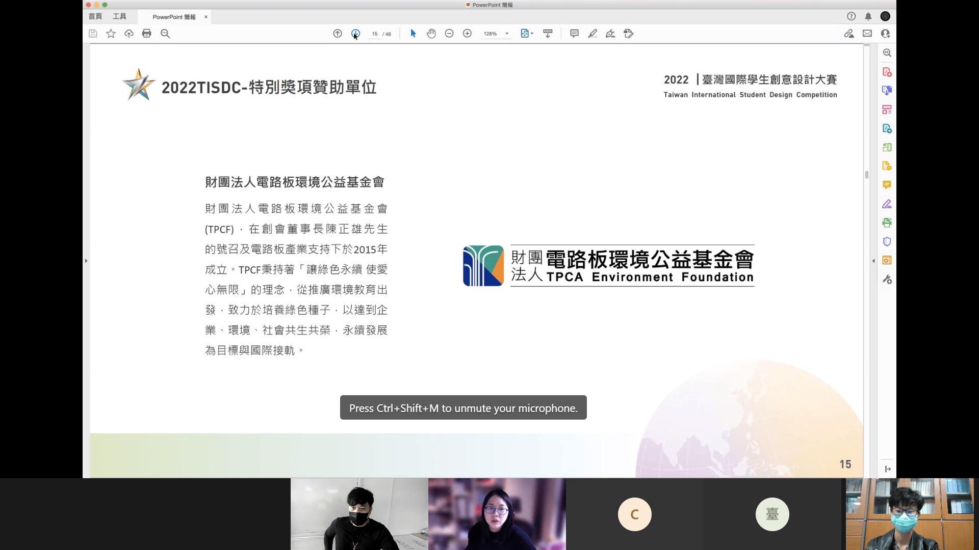 aa0977b8 6366 4c93 adc0 14996983e555