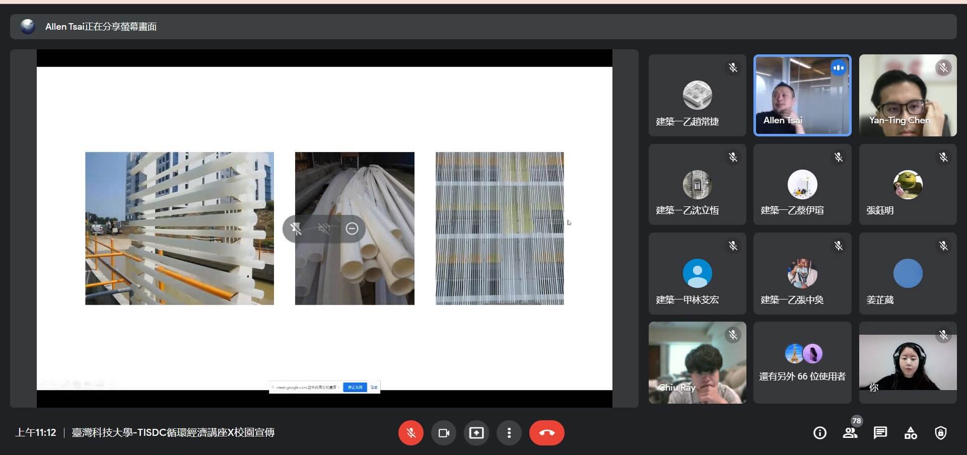 aa6508e8 0f69 45fe 9c91 248fa865b56b 1