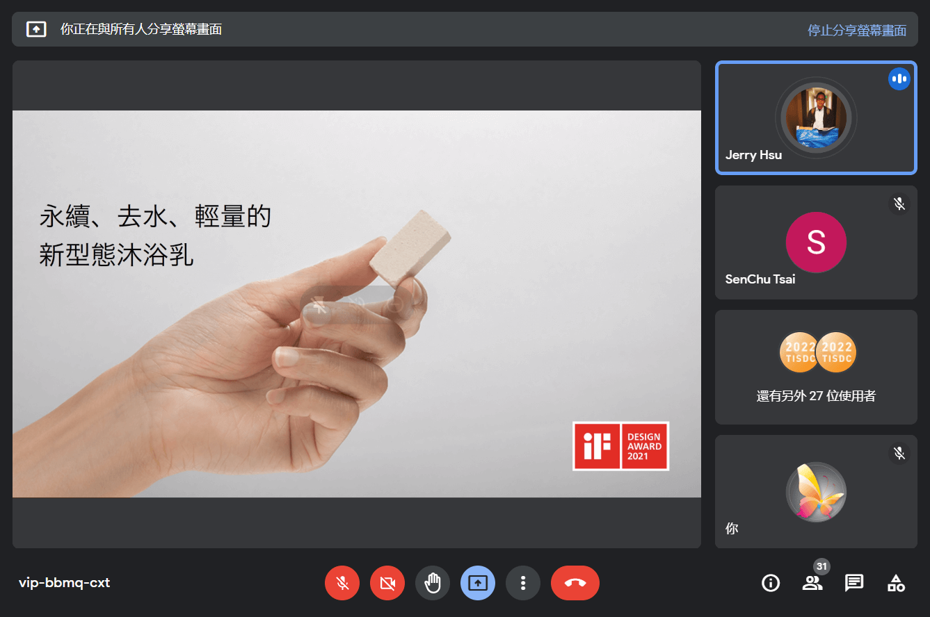 ab47a6e7 1957 49ff bb21 fdd74ffd4a6c