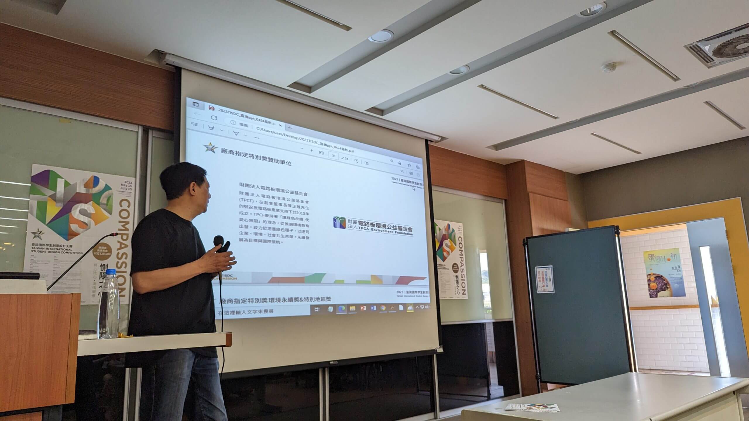 abf330eb 077f 4316 a5ea 5c63bada901c 1 scaled