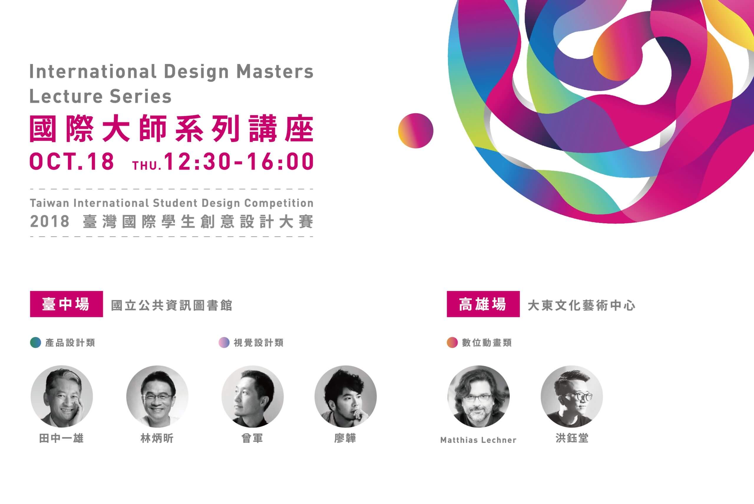 ac80a00c 9062 40b8 8785 d2f01280edb0 scaled