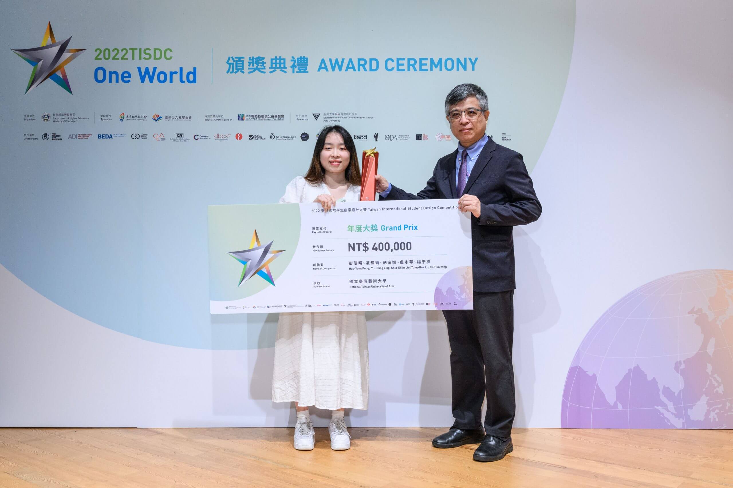 b282995c 7e2c 43ae aee0 789b390474e5 scaled