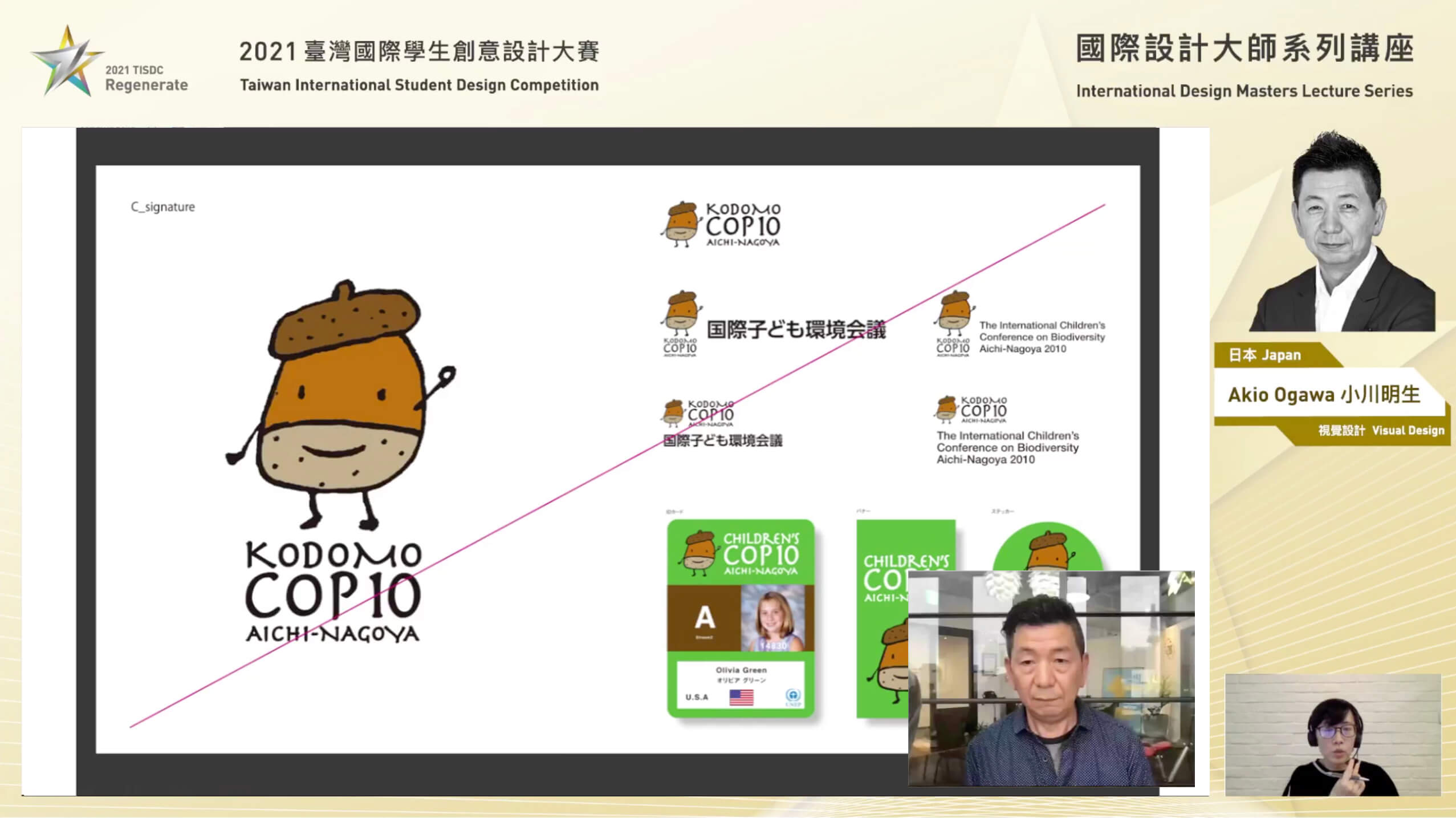 b2dfb6a6 7053 4f2f af5c 6e6d12ff82b6