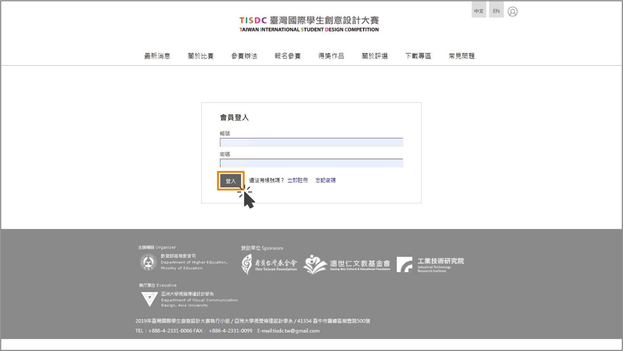 b3545ee5 c5e0 4312 8aeb c465793bc4c6 scaled