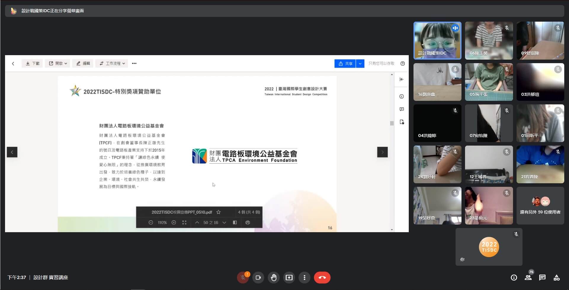 b400c725 7f16 41cc 8d34 d5a8d85c4967