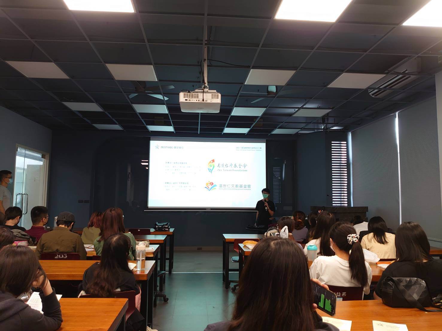 b4464f10 a661 403f b9d2 6efc29149688