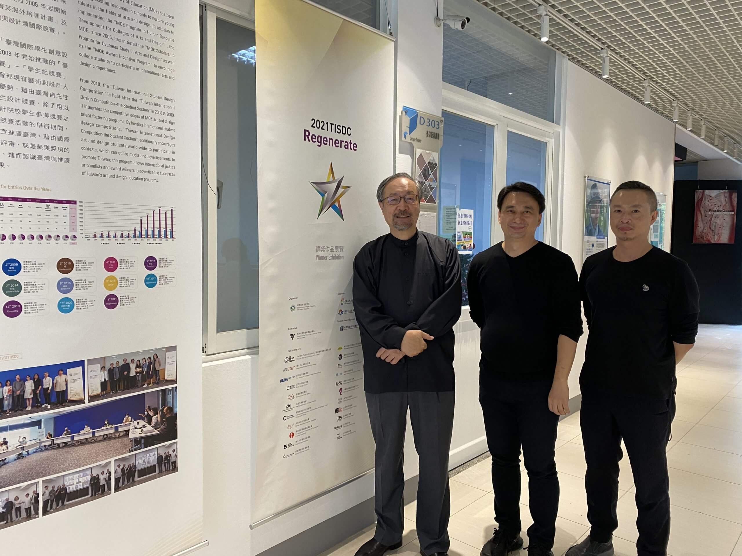 b5b07641 d437 40db b1f1 0f23ede2e868 scaled