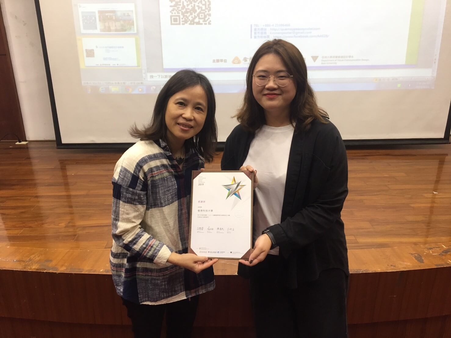 b7f1084c 7c1f 416d a2d4 e7e0d8523351 1