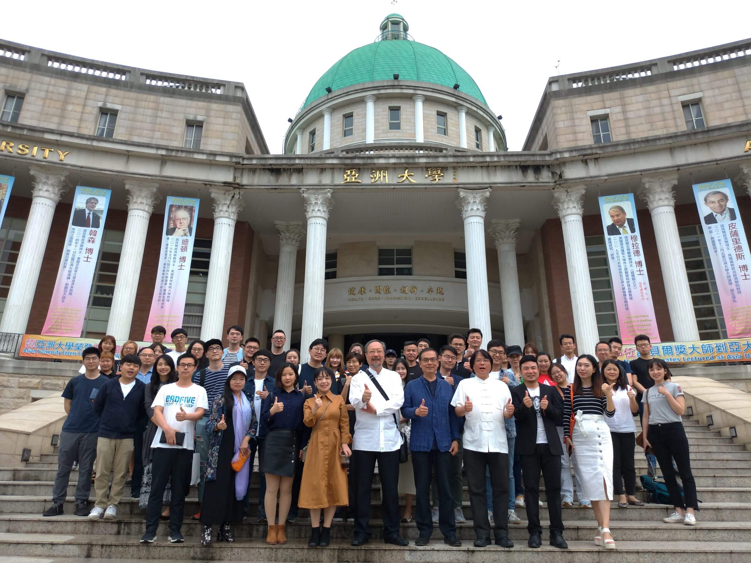 b87b3e0d a4d3 4e57 9fae 806802ef2dca 1 scaled