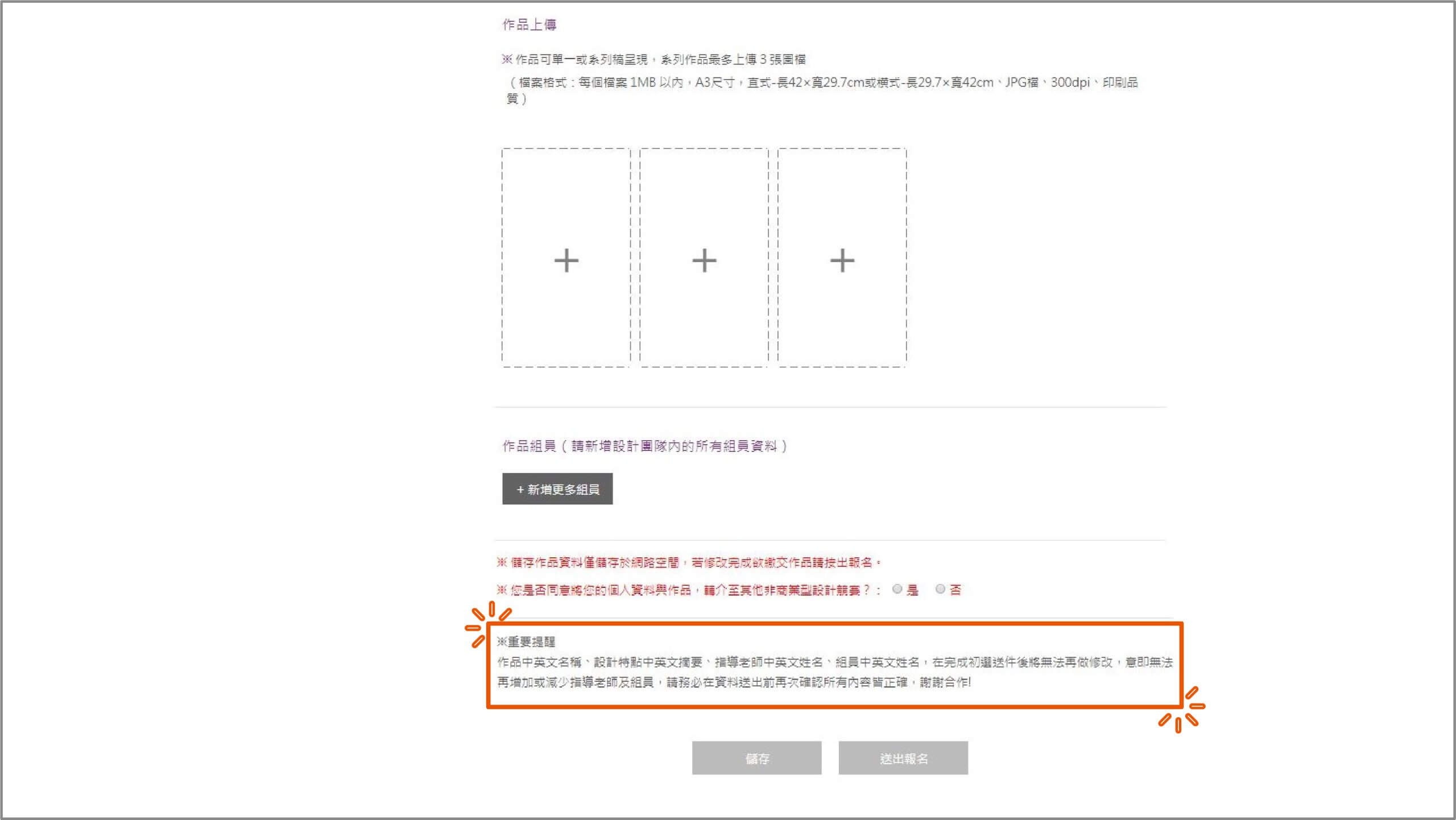 ba92d6ba 310a 4143 898a dcd0c296fcf9 scaled