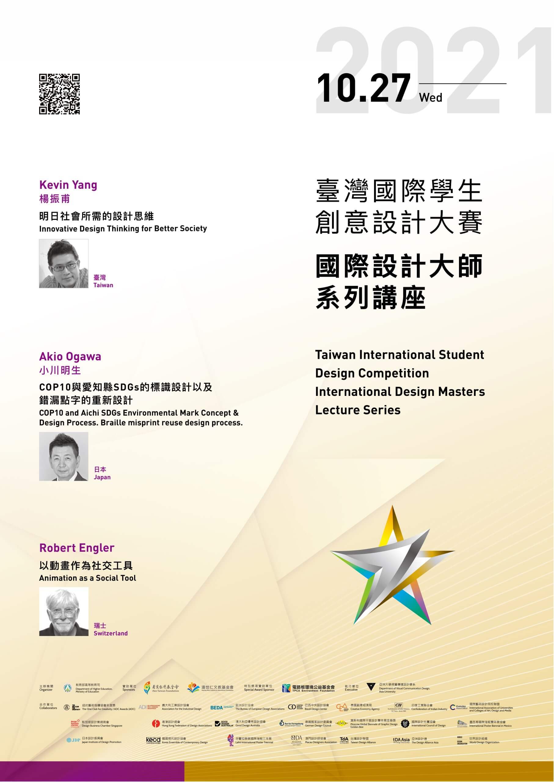 bbfcb884 2412 4e37 ab31 17169cb07bc4 scaled