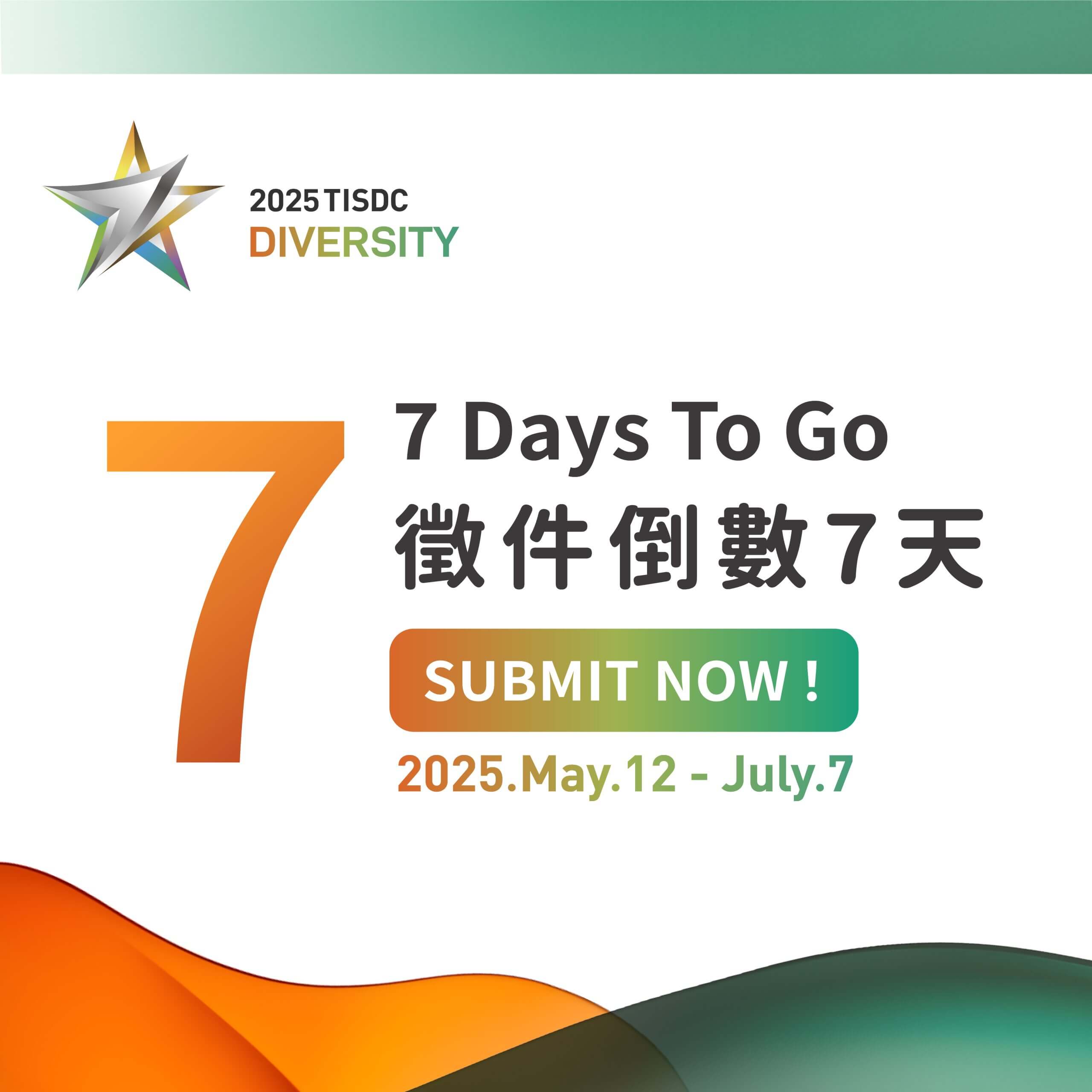 bd8f5486 8367 4871 a53c dcdc9acb869e scaled